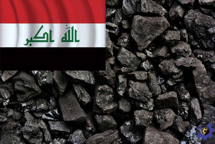 صادرات زغال به عراق
