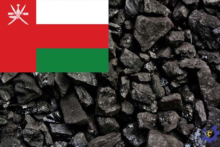 صادرات زغال به عمان