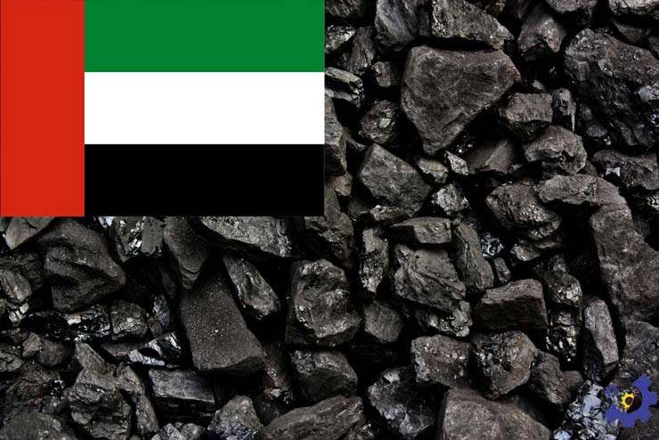 صادرات زغال به امارات